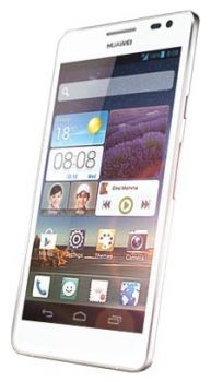 Сотовый телефон Huawei Huawei Huawei Ascend D2 White - Алексеевка