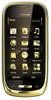 Мобильный телефон Nokia Oro - Алексеевка