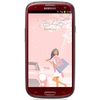 Смартфон Samsung + 1 ГБ RAM+  Galaxy S III GT-I9300 16 Гб 16 ГБ - Алексеевка