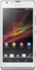 Sony Xperia SP - Алексеевка