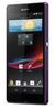 Смартфон Sony Xperia Z Purple - Алексеевка